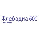 Флебодиа600