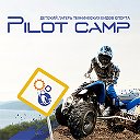 Детский летний лагерь в ВДЦ "Орленок" Pilot Camp