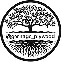 GORNAGO-PLYWOOD (слова,буквы,рамки из дерева)