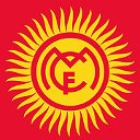 ФК Реал Мадрид (фан-клуб Кыргызстан)