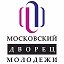 АО "Московский дворец молодежи"