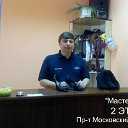 "Мастер ОК" Ремонт обуви и сумок г.Витебск