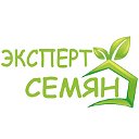 Профессиональные семена Эксперт