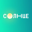 Телеканал СОЛНЦЕ