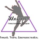 Танцы в Новокузнецке
