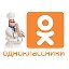 Аймкук — кулинарные рецепты с фото и видео