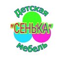 Детская мебель "Сенька"