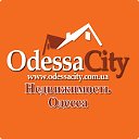 Недвижимость в Одессе. Дома, квартиры, участки