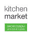 Kitchen Market: Joseph Joseph,EMSA. Всё для кухни