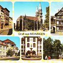 Meiningen-наш город...