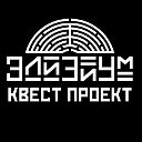 Квест комната Иваново. Квест-проект "Элизиум"