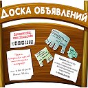 Куплю-Продам-Отправлю почтой. Сморгонь и вся РБ