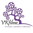 Студия семейного фильма  VKfilme