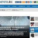 Бесплатные объявления 14info.ru