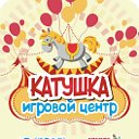 Проведение детских праздников — Катушка