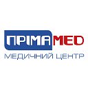 Медичний центр "Пріма МЕД"