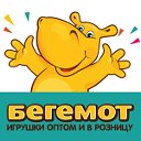 Гипермаркет игрушек "Бегемот"