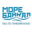 МореБайкал - гид по Прибайкалью morebaikal.ru