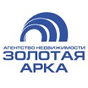 Золотая Арка - агентство недвижимости