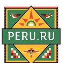 Магазин Перу