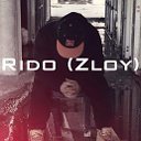 РИДО (ZLOY)