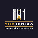 Сеть отелей и апартаментов 2112Hotels