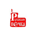 Магазин «Русская печка» Краснодар