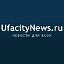 UfacityNews.ru - Новости Уфы и Башкортостана