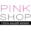 Pink Shop - брендовая обувь и аксессуары!