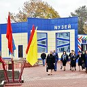 Историко-краеведческий музей Зольского района