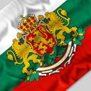 Товары из Болгарии