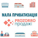 Аукционы Prozorro. Государственные закупки Украины