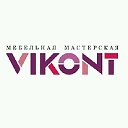 mmvikont.ru - мебельная мастерская Виконт