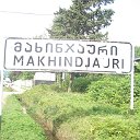 Makhinjauri