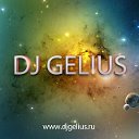 DJ GELIUS (Trance Music)