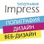 Импресс — полиграфия в Вышгороде
