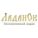 Ladanok - Ладан ручной работы купить с доставкой