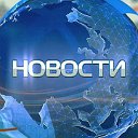 Новостной поток