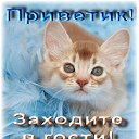 Фамилия БОБЫЛЕВЫ  !!!