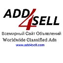 ADD4SELL