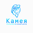 Стоматологический центр "Камея плюс", Ярославль