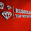 Russian Top Society