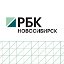 Новости Новосибирска от РБК: самое интересное