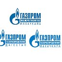 Газ для Дагестана