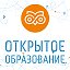 Образовательный центр "Открытое Образование"