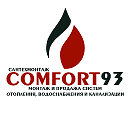 COMFORT93 г.Краснодар