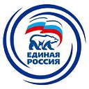 Cторонники партии «Единая Россия»