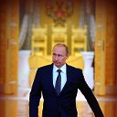 ВЛАДИМИР ВЛАДИМИРОВИЧ ПУТИН ПРЕЗИДЕНТ РФ