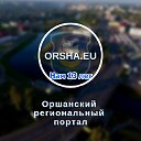 orsha.eu
