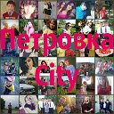 Петровка City